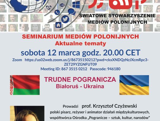 Seminarium Mediów Polonijnych - Trudne Pogranicza