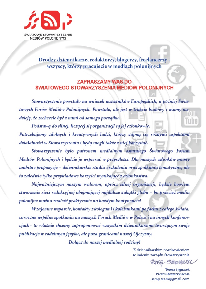 Zaproszenie